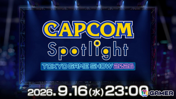 TGS2026 カプコンブースの出展情報が公開！「モンスターハンターワイルズ：アセンダンス」では新モンスターや復活古龍の討伐などを楽しめるの画像27