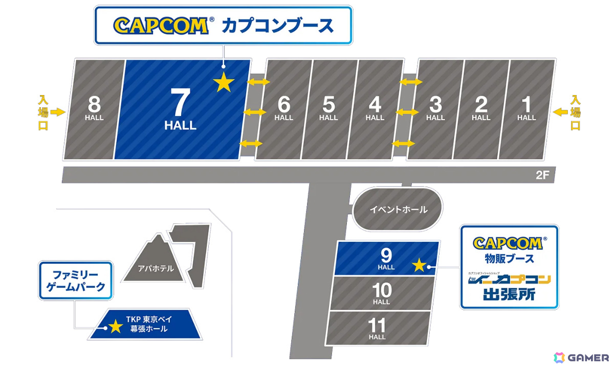 TGS2026 カプコンブースの出展情報が公開!「モンスターハンターワイルズ:アセンダンス」では新モンスターや復活古龍の討伐などを楽しめるの画像