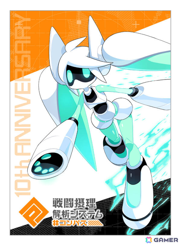 NHN PlayArtが8年ぶりにTGS2026へ出展!「刀剣乱舞ぱずぎり」「幻想世界のぷちぽよん」「OVER RUSH」など全7タイトルを展示の画像