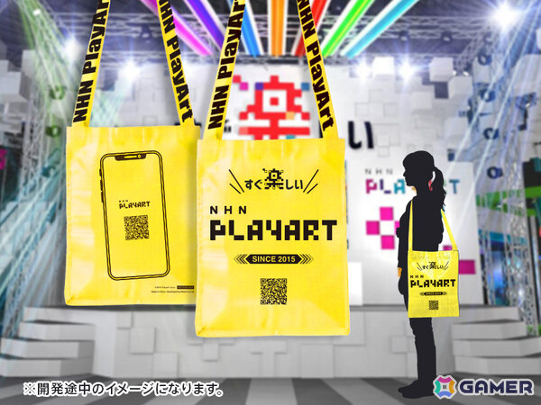 NHN PlayArtが8年ぶりにTGS2026へ出展!「刀剣乱舞ぱずぎり」「幻想世界のぷちぽよん」「OVER RUSH」など全7タイトルを展示の画像17
