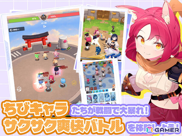 「おさわり勇者さま」が完全リメイクで帰ってきた！美少女たちとおさわりで繋がるドキドキRPG「おさわり勇者さま Re:Quest」の事前登録受付が開始の画像7