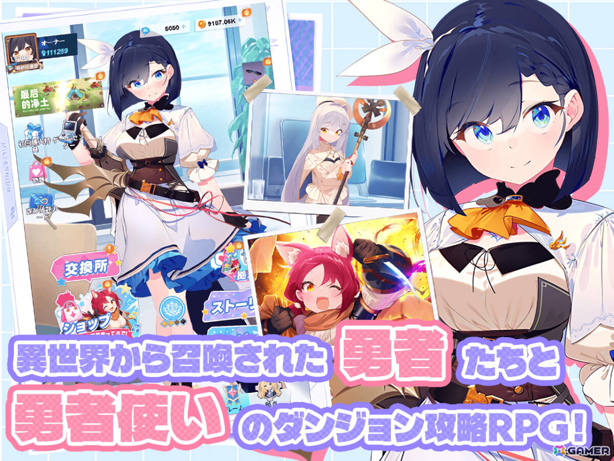 「おさわり勇者さま」が完全リメイクで帰ってきた!美少女たちとおさわりで繋がるドキドキRPG「おさわり勇者さま Re:Quest」の事前登録受付が開始の画像