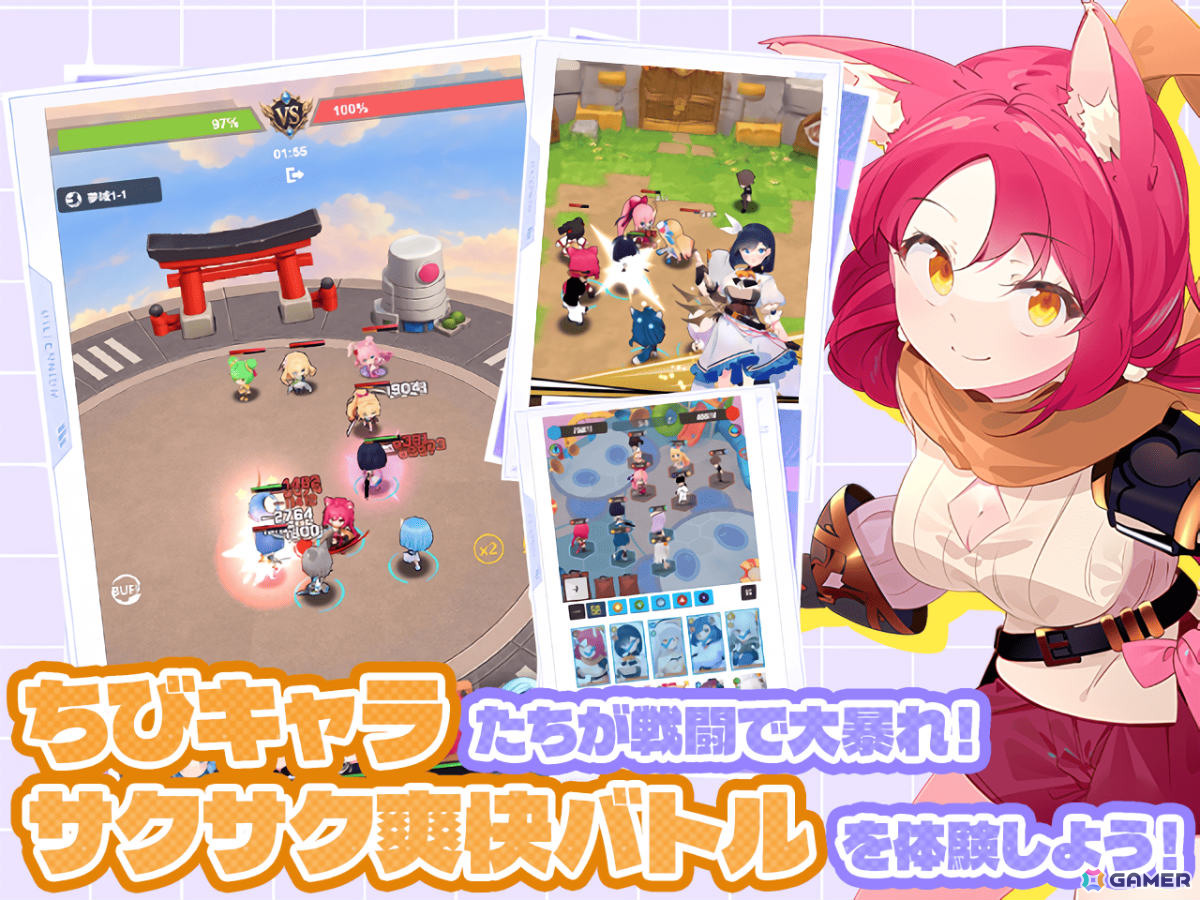 「おさわり勇者さま」が完全リメイクで帰ってきた!美少女たちとおさわりで繋がるドキドキRPG「おさわり勇者さま Re:Quest」の事前登録受付が開始の画像