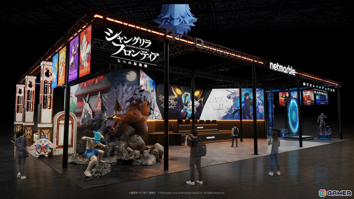 「シャングリラ・フロンティア～七つの最強種～」TGS特設サイトが公開！世界初試遊に加え内田雄馬さん、日高里菜さん、寺崎裕香さん出演のトークショーもの画像