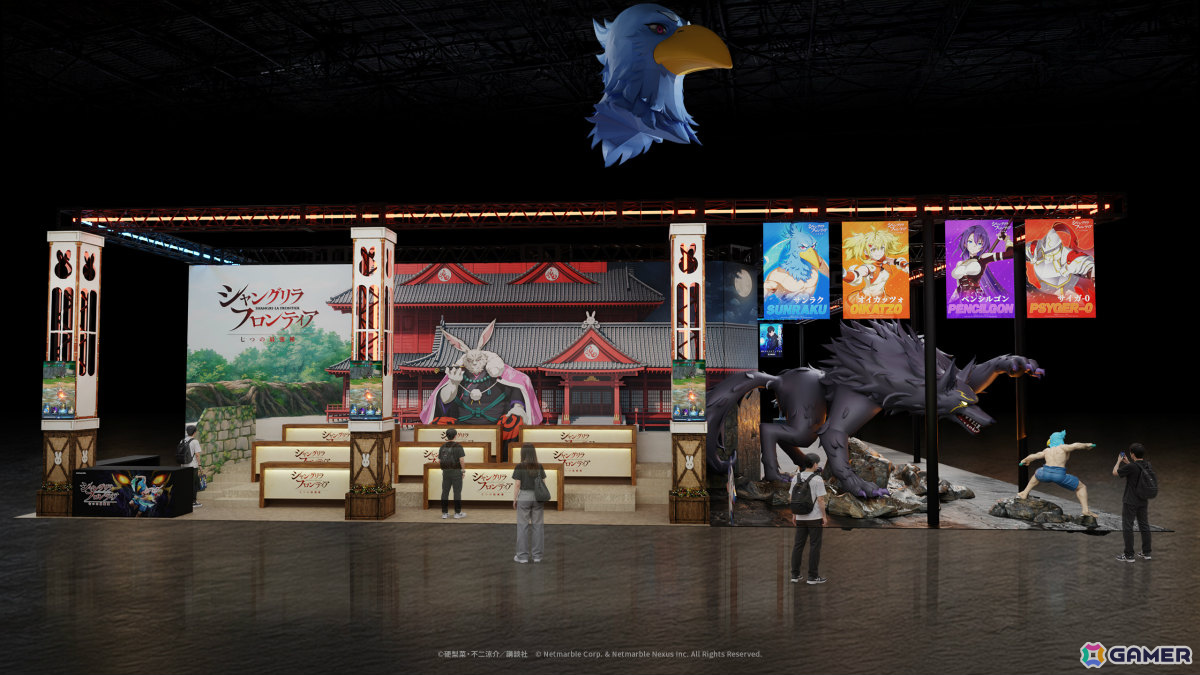 「シャングリラ・フロンティア～七つの最強種～」TGS特設サイトが公開！世界初試遊に加え内田雄馬さん、日高里菜さん、寺崎裕香さん出演のトークショーもの画像