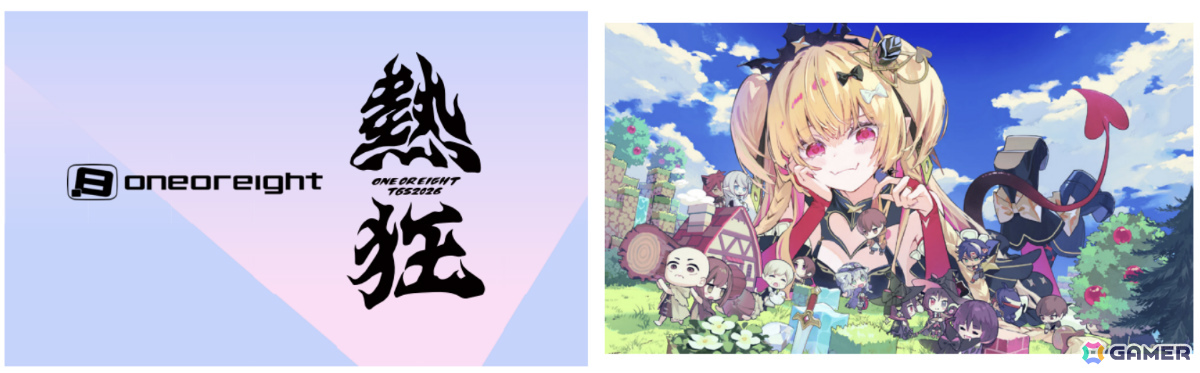 ワンオアエイト、「ワロタ、俺の家のとなり魔王城www」などをTGS2026に出展――オリジナルステッカーやスティックペンライトなどのノベルティもの画像
