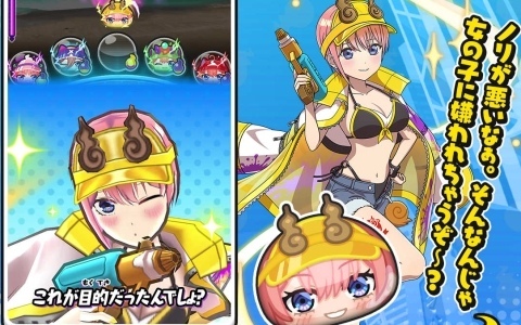 「妖怪ウォッチ ぷにぷに」で「五等分の花嫁」コラボイベント第3弾が開催!一花、二乃、三玖、四葉、五月が夏服や水着姿で新登場