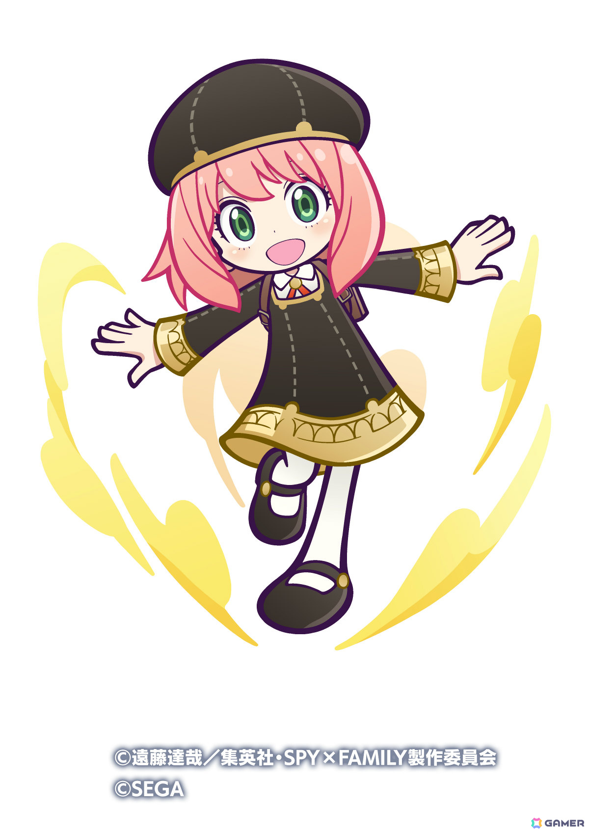 ［★7］ アーニャ・フォージャー