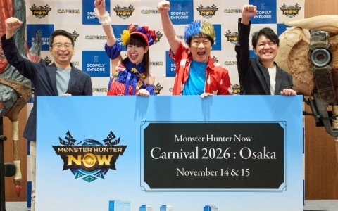 「モンハンNow」2年ぶりのリアルイベント「モンスターハンターNowカーニバル 2026:大阪」が11月14日・15日になんばエリアで開催!