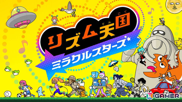 「アニメイトガールズフェスティバル2026 前夜祭」が11月6日にサンシャインシティ 噴水広場（アルパB1）で開催！の画像6
