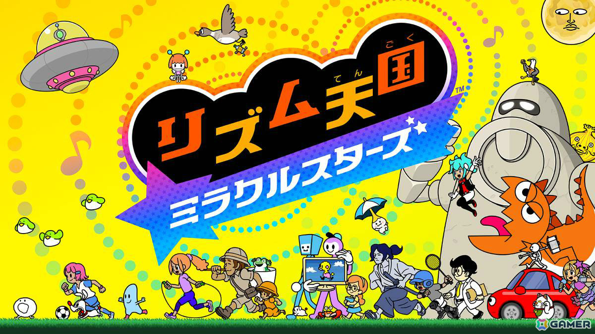 「アニメイトガールズフェスティバル2026 前夜祭」が11月6日にサンシャインシティ 噴水広場（アルパB1）で開催！の画像