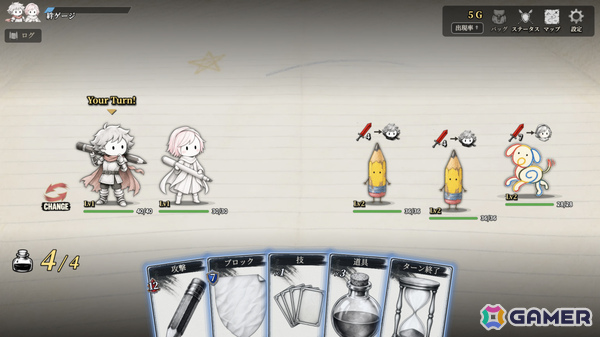 使うと消える消費制カードで戦いながら99階のダンジョンを降りていく絵本ローグライク「Ink & Lore」体験版が9月8日に公開!の画像