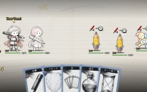 使うと消える消費制カードで戦いながら99階のダンジョンを降りていく絵本ローグライク「Ink ＆ Lore」体験版が9月8日に公開！