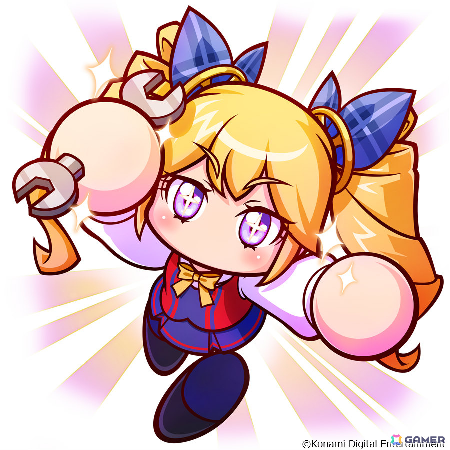 シャリン