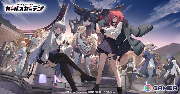 「マブラヴ ガールズガーデン」は1周年！第一部最終章となるイベント「自由への意志」が開幕、新衣装の鳴滝七彩、ユリア・バーンズも登場の画像1
