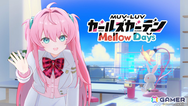 「マブラヴ ガールズガーデン」は1周年！第一部最終章となるイベント「自由への意志」が開幕、新衣装の鳴滝七彩、ユリア・バーンズも登場の画像11