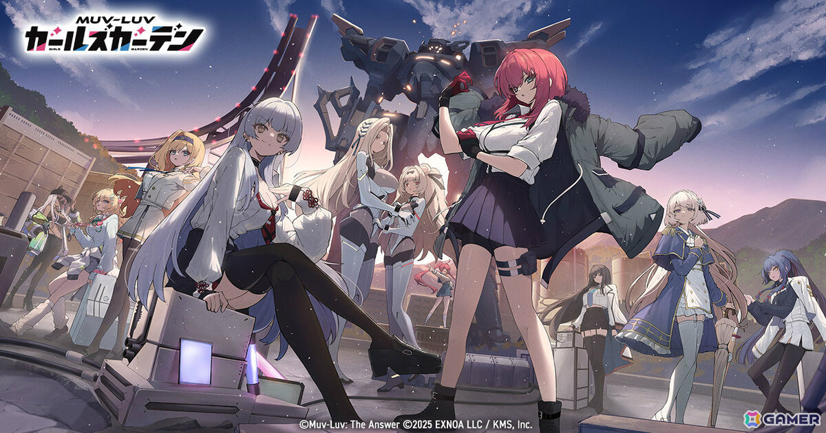 「マブラヴ ガールズガーデン」は1周年！第一部最終章となるイベント「自由への意志」が開幕、新衣装の鳴滝七彩、ユリア・バーンズも登場の画像