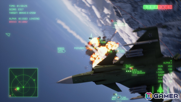 「エースコンバット8」シリーズ史上最大規模のオンラインモードを紹介！世界中の戦闘機ファンと集い共闘や対戦を楽しめるの画像13