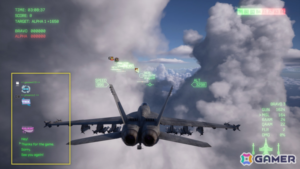 「エースコンバット8」シリーズ史上最大規模のオンラインモードを紹介！世界中の戦闘機ファンと集い共闘や対戦を楽しめるの画像15