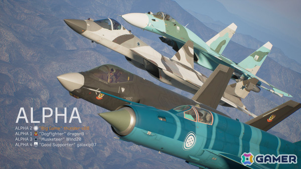 「エースコンバット8」シリーズ史上最大規模のオンラインモードを紹介！世界中の戦闘機ファンと集い共闘や対戦を楽しめるの画像37
