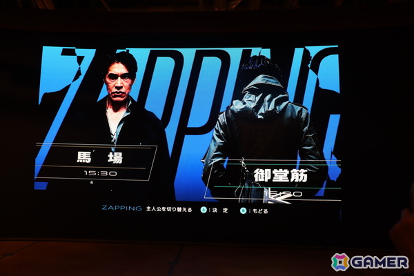 「シブヤスクランブルストーリーズ」名前はまだない。さん、ウナギ・サヤカさんが新キャストに！クラウドファンディング第2部開始発表会をレポート！の画像11