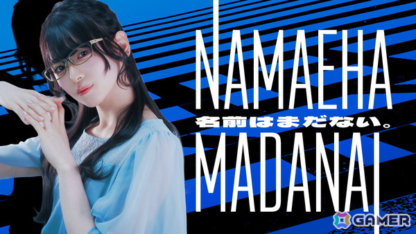 「シブヤスクランブルストーリーズ」名前はまだない。さん、ウナギ・サヤカさんが新キャストに！クラウドファンディング第2部開始発表会をレポート！の画像15