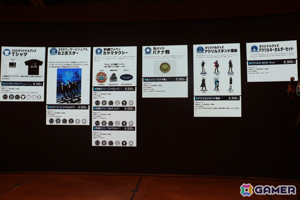 「シブヤスクランブルストーリーズ」名前はまだない。さん、ウナギ・サヤカさんが新キャストに！クラウドファンディング第2部開始発表会をレポート！の画像25