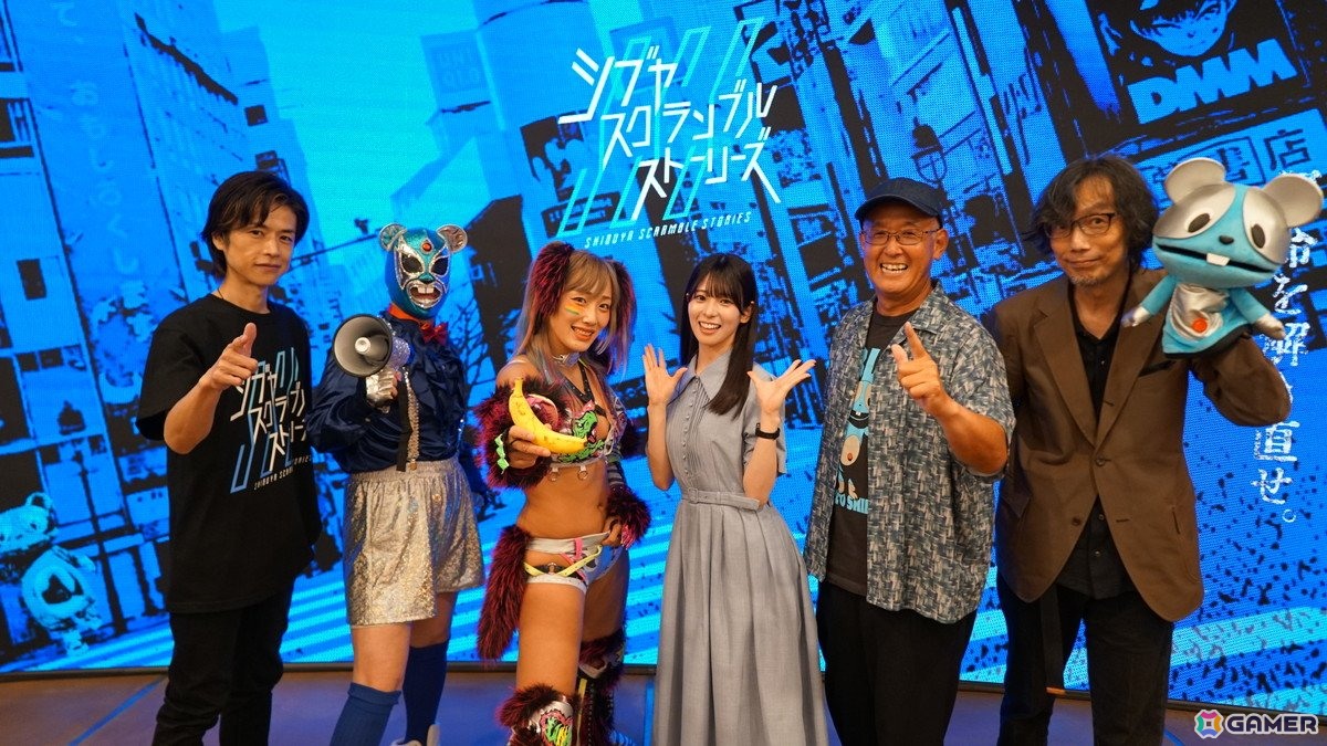 「シブヤスクランブルストーリーズ」名前はまだない。さん、ウナギ・サヤカさんが新キャストに!クラウドファンディング第2部開始発表会をレポート!の画像