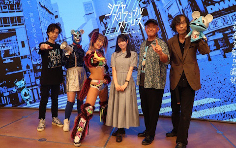 「シブヤスクランブルストーリーズ」名前はまだない。さん、ウナギ・サヤカさんが新キャストに!クラウドファンディング第2部開始発表会をレポート!