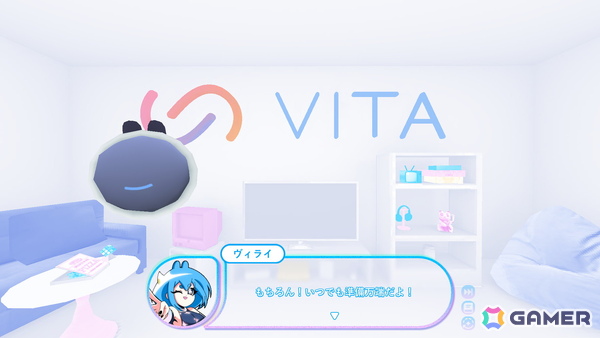 現実とバーチャル、どちらの世界が本物かわからなくなって転落していく少女を描いた「project; VIRAI: DOOMER's LIFE ESCAPE」がTGS2026に出展！の画像2