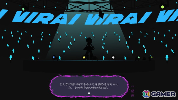 現実とバーチャル、どちらの世界が本物かわからなくなって転落していく少女を描いた「project; VIRAI: DOOMER's LIFE ESCAPE」がTGS2026に出展！の画像4