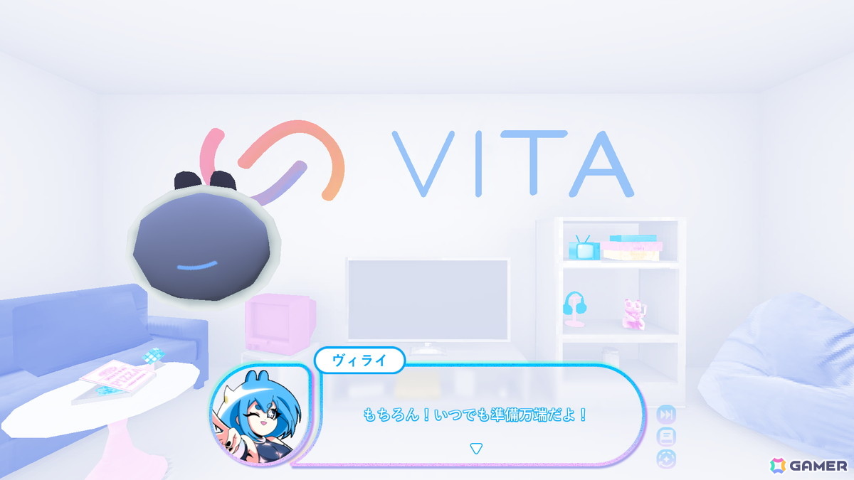 現実とバーチャル、どちらの世界が本物かわからなくなって転落していく少女を描いた「project; VIRAI: DOOMER's LIFE ESCAPE」がTGS2026に出展!の画像