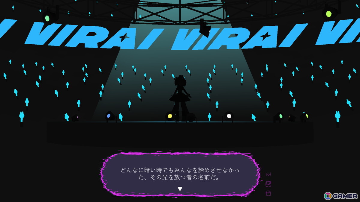 現実とバーチャル、どちらの世界が本物かわからなくなって転落していく少女を描いた「project; VIRAI: DOOMER's LIFE ESCAPE」がTGS2026に出展!の画像