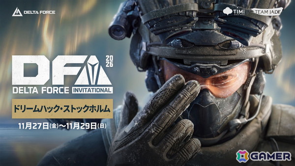 「Delta Force」9月8日より全オペレーターに日本語ボイスが実装！内田雄馬さんや鬼頭明里さんなど総勢17名の声優陣が出演の画像6