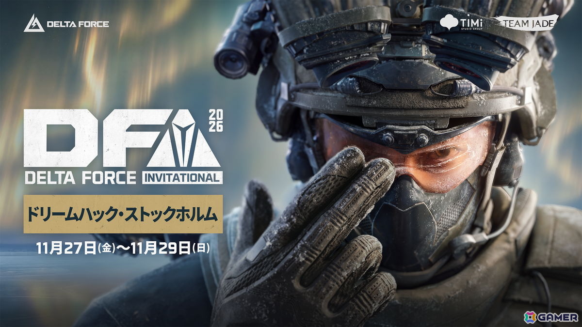 「Delta Force」9月8日より全オペレーターに日本語ボイスが実装!内田雄馬さんや鬼頭明里さんなど総勢17名の声優陣が出演の画像