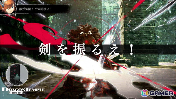 「ペルソナ4 リバイバル」TGS2026ではペルソナ召喚体験フォトやクマなりきりスポットが登場！ステージにはえなこさん、k4senさん、Clutch_Fiさんらも出演の画像24