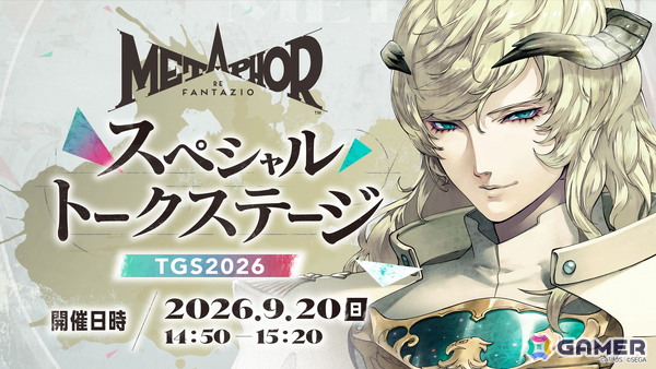 「ペルソナ4 リバイバル」TGS2026ではペルソナ召喚体験フォトやクマなりきりスポットが登場！ステージにはえなこさん、k4senさん、Clutch_Fiさんらも出演の画像30