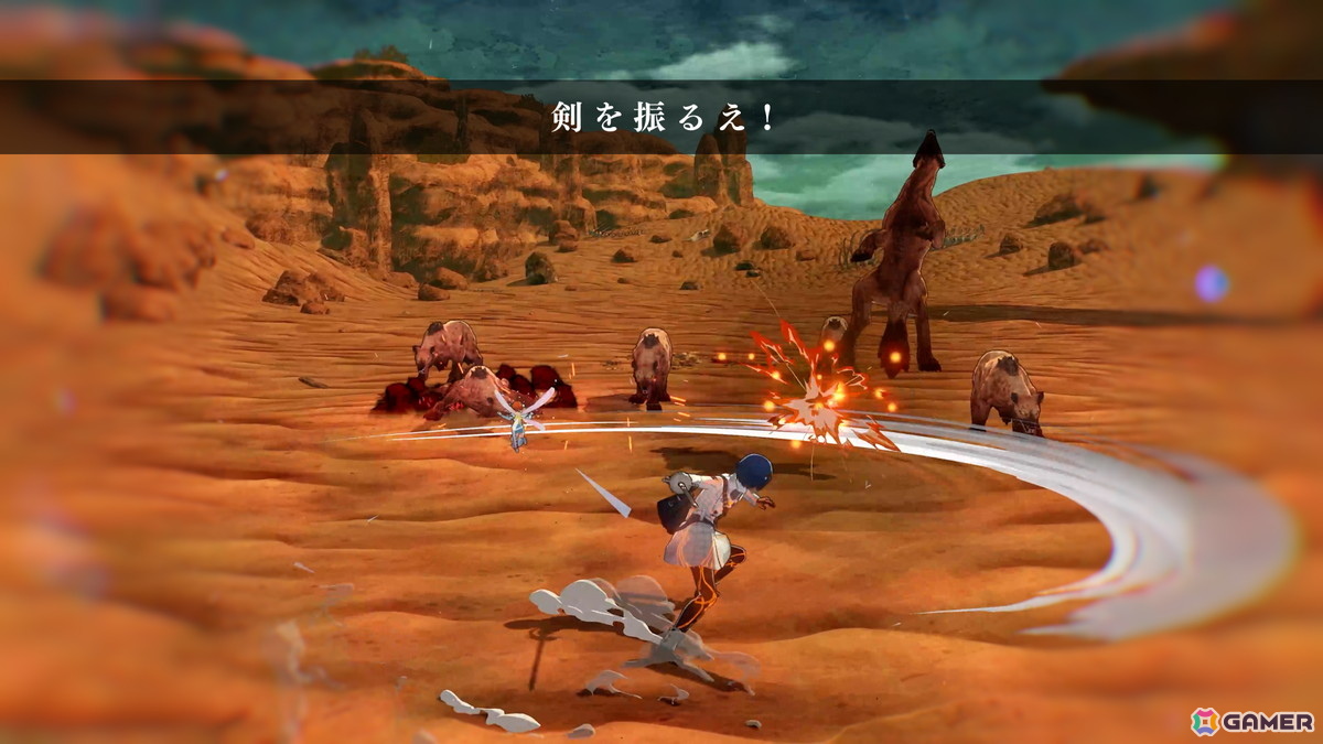 「ペルソナ4 リバイバル」TGS2026ではペルソナ召喚体験フォトやクマなりきりスポットが登場!ステージにはえなこさん、k4senさん、Clutch_Fiさんらも出演の画像