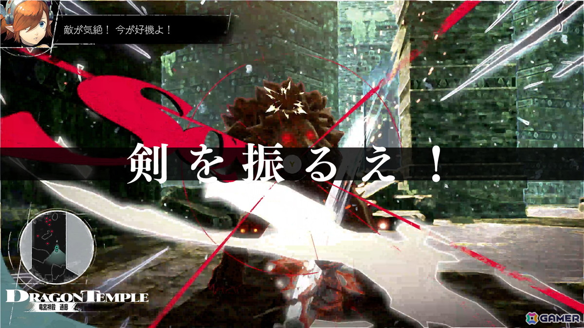 「ペルソナ4 リバイバル」TGS2026ではペルソナ召喚体験フォトやクマなりきりスポットが登場!ステージにはえなこさん、k4senさん、Clutch_Fiさんらも出演の画像