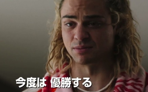 映画「ストリートファイター／ザ・ムービー」リュウVSケンから幕を開ける本予告映像が公開！波動拳、昇龍拳、スーパー頭突きなどの必殺技も次々炸裂