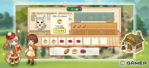 魔法使いとなって街をデザインするファンタジー箱庭シミュレーション「デコレートウィッチ -魔法の庭と不思議な絵本-」が配信！の画像10