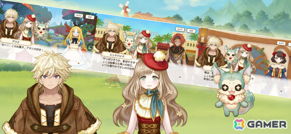 魔法使いとなって街をデザインするファンタジー箱庭シミュレーション「デコレートウィッチ -魔法の庭と不思議な絵本-」が配信！の画像8