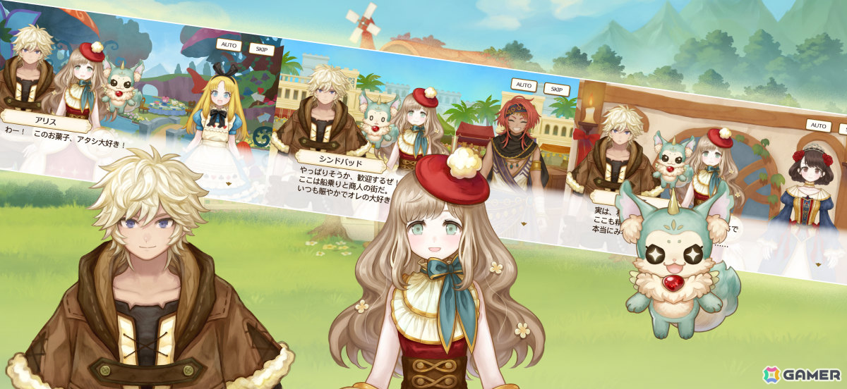 魔法使いとなって街をデザインするファンタジー箱庭シミュレーション「デコレートウィッチ -魔法の庭と不思議な絵本-」が配信!の画像