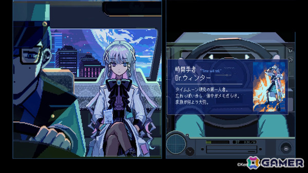 DRECOM CREATORS STUDIO、月面タクシードライバーとなり大統領暗殺の謎を解き明かすSFタイムトラベルADV「TIMEMOON」などパブリッシング作品を発表の画像3