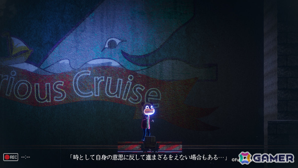 DRECOM CREATORS STUDIO、月面タクシードライバーとなり大統領暗殺の謎を解き明かすSFタイムトラベルADV「TIMEMOON」などパブリッシング作品を発表の画像9
