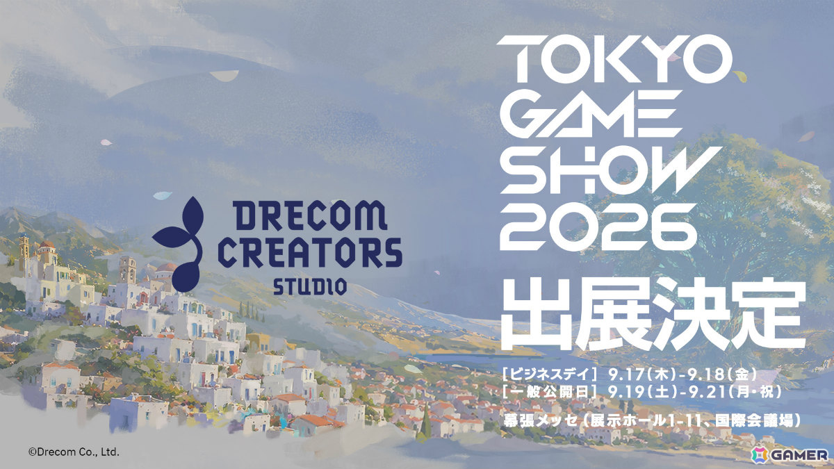 DRECOM CREATORS STUDIO、月面タクシードライバーとなり大統領暗殺の謎を解き明かすSFタイムトラベルADV「TIMEMOON」などパブリッシング作品を発表の画像