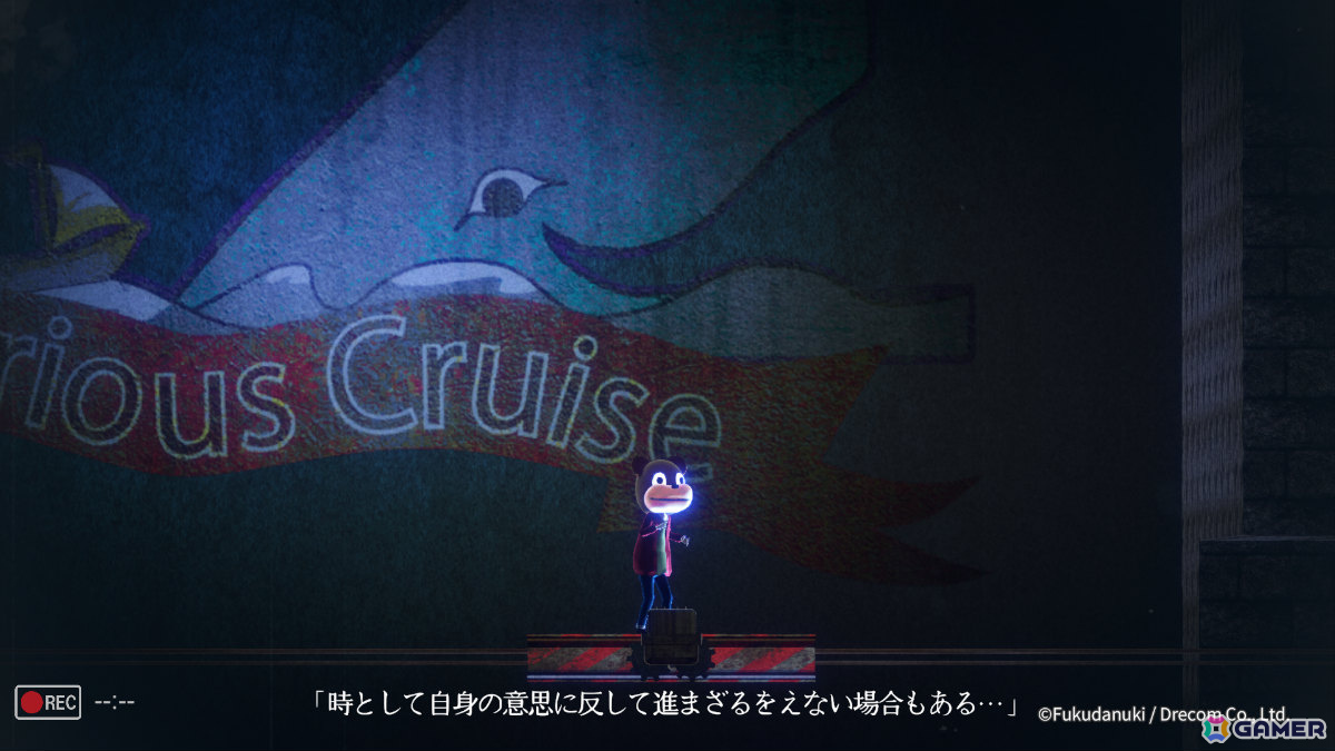 DRECOM CREATORS STUDIO、月面タクシードライバーとなり大統領暗殺の謎を解き明かすSFタイムトラベルADV「TIMEMOON」などパブリッシング作品を発表の画像
