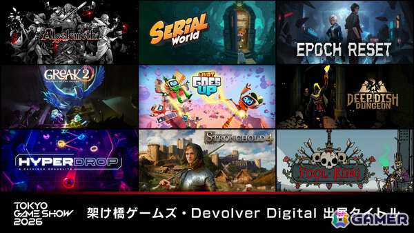 中世RTS「Stronghold 4」、協力タワー建築ゲーム「What Goes Up」など9作品がTGS2026で遊べる！の画像1