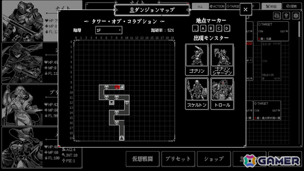 中世RTS「Stronghold 4」、協力タワー建築ゲーム「What Goes Up」など9作品がTGS2026で遊べる！の画像