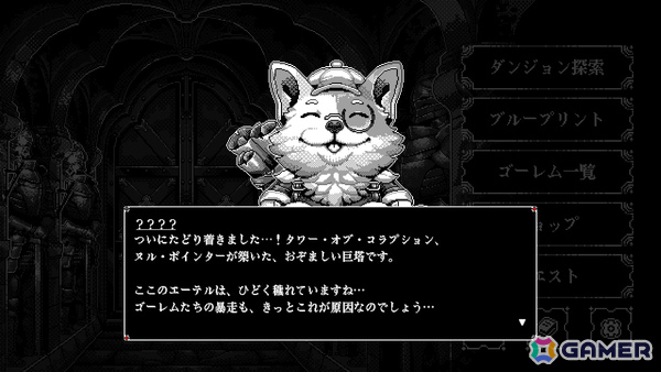 中世RTS「Stronghold 4」、協力タワー建築ゲーム「What Goes Up」など9作品がTGS2026で遊べる！の画像